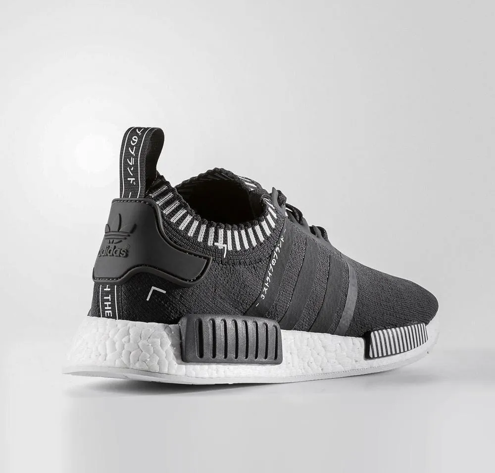 Adidas NMD R1 Primeknit Solid Grey Japan Pack